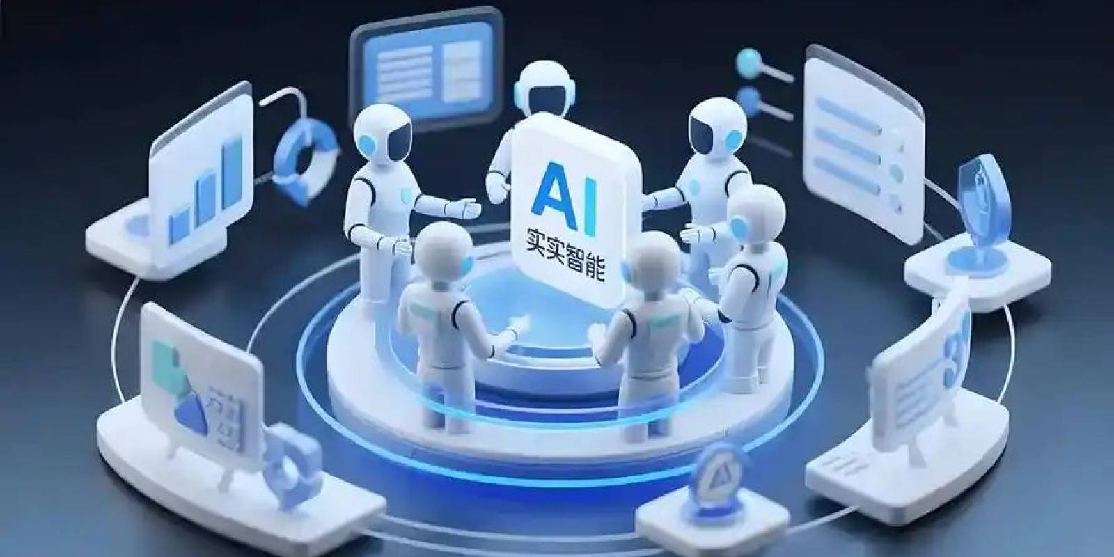 金年会 平台模型推理与算力调度展示